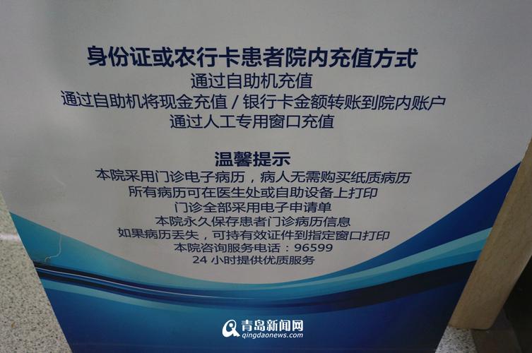 軟著現(xiàn)場要帶身份證嗎