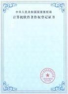 安智開發(fā)者需要軟著嗎(安智開發(fā)者聯(lián)盟) 安智開發(fā)者需要軟著嗎(安智開發(fā)者聯(lián)盟)