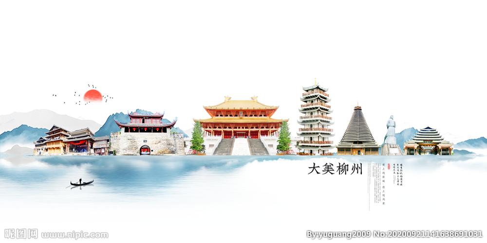 柳州軟著申請(qǐng)哪家有名,柳州軟件開(kāi)發(fā)公司