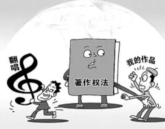 花錢買軟著的行為(花錢買軟件著作權違法) 花錢買軟著的行為(花錢買軟件著作權違法)