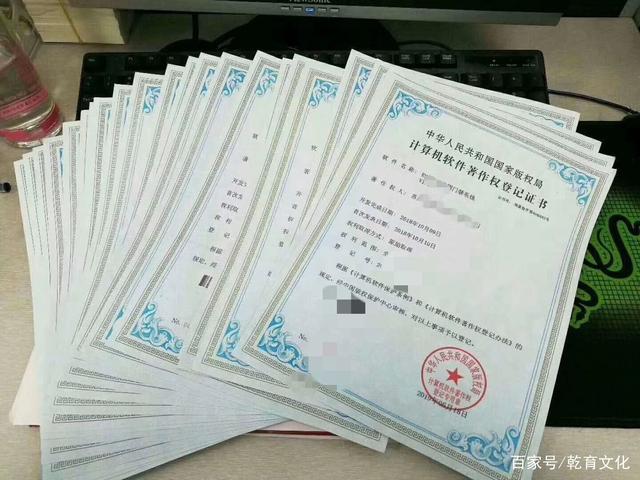 軟著一部分別人的(如何快速的寫(xiě)一個(gè)軟著)