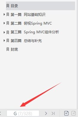 開源代碼可以申請(qǐng)軟著嗎(拿別人源碼去申請(qǐng)軟著)