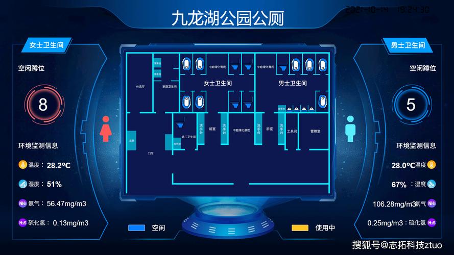 軟著申請需要幾個(gè)人身份證(軟著個(gè)人申請和公司申請區(qū)別) 軟著申請需要幾個(gè)人身份證(軟著個(gè)人申請和公司申請區(qū)別)