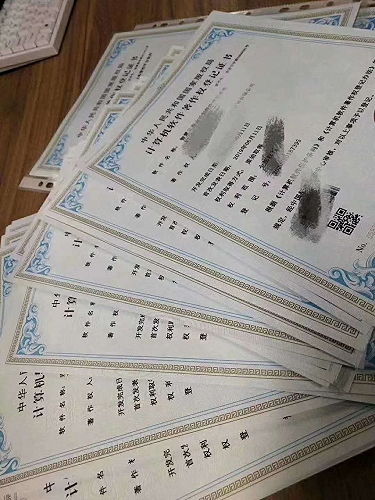 軟著能申請國家補(bǔ)貼嗎(申請軟著價(jià)格)