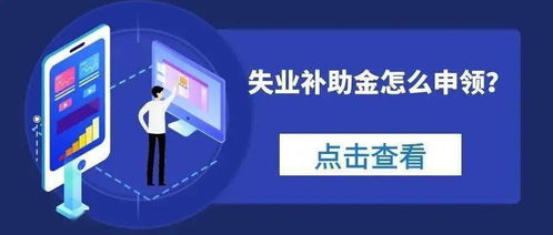 軟著能申請國家補(bǔ)貼嗎(申請軟著價(jià)格)