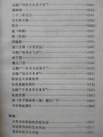 軟著題目怎么取(什么是軟著？怎么申請(qǐng)呢)