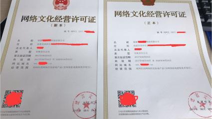 陜西軟著申請(qǐng)費(fèi)用多少(軟著申請(qǐng)費(fèi)用一覽表)