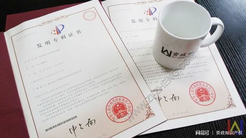 仿制產(chǎn)品被告外觀專利侵權,仿制產(chǎn)品被告外觀專利侵權怎么處理