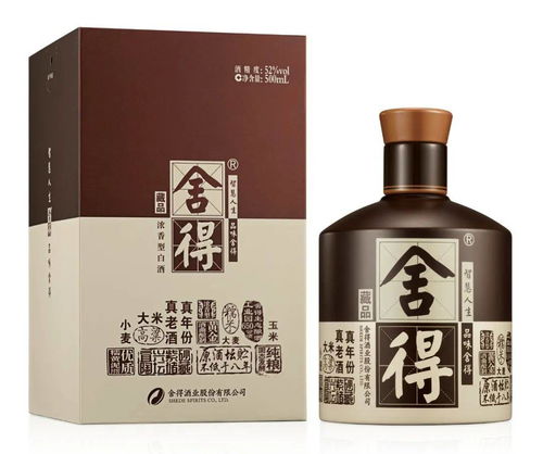 恩施包谷酒申請專利,恩施包谷酒是糧食酒嗎