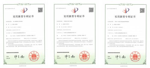 機電安全技術(shù)改造專利,機電安全技術(shù)改造專利申請