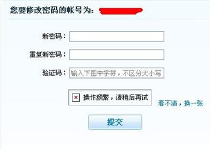 軟著驗(yàn)證碼多長(zhǎng)時(shí)間內(nèi)有效(軟著代碼審批時(shí)會(huì)看嗎)