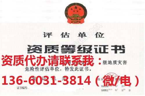 軟著過(guò)戶多少錢(軟著代辦一般需要多少錢)