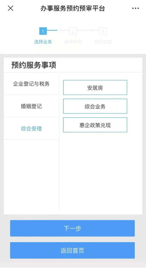 申請軟著設(shè)計說明書(申請軟著需要什么材料)