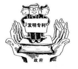 專利獎勵原則(專利獎勵原則有哪些)