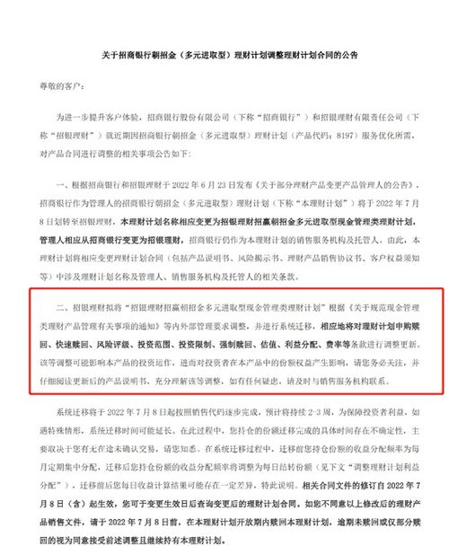 軟著申請開發(fā)時間限制(軟著多久能申請下來)