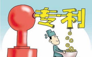 申請人是專利權(quán)人嗎_專利申請人就是專利產(chǎn)權(quán)人嗎