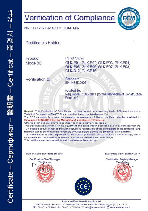 申請人是專利權(quán)人嗎_專利申請人就是專利產(chǎn)權(quán)人嗎