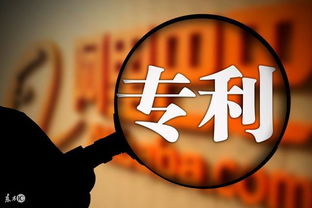 專利轉讓價值評估的影響_專利權的評估價值