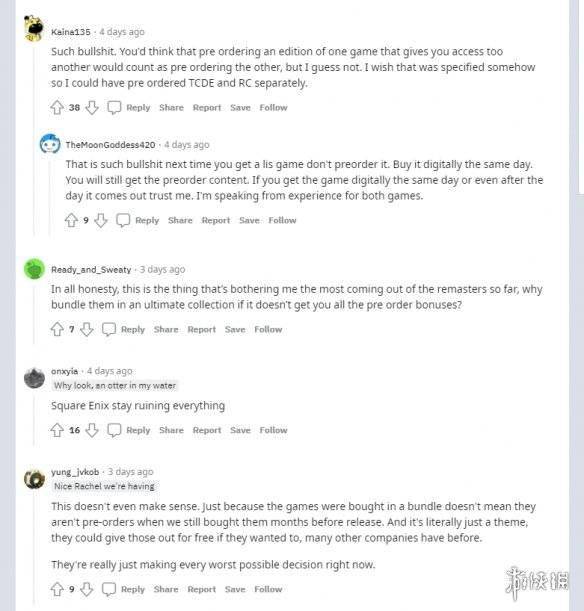 軟著電子版e類人才(個人軟著怎么申請)