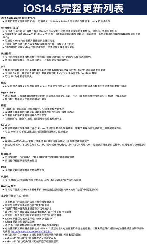 軟著電子版e類人才(個人軟著怎么申請)