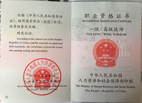 軟著進(jìn)職稱怎么用(軟著在職稱評(píng)定中的作用)