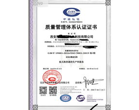專利代理機構卷號是什么_專利代理機構卷號是什么意思啊
