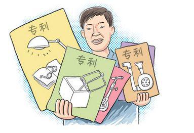 小發(fā)明能申請(qǐng)專利嗎,小發(fā)明能申請(qǐng)專利嗎現(xiàn)在