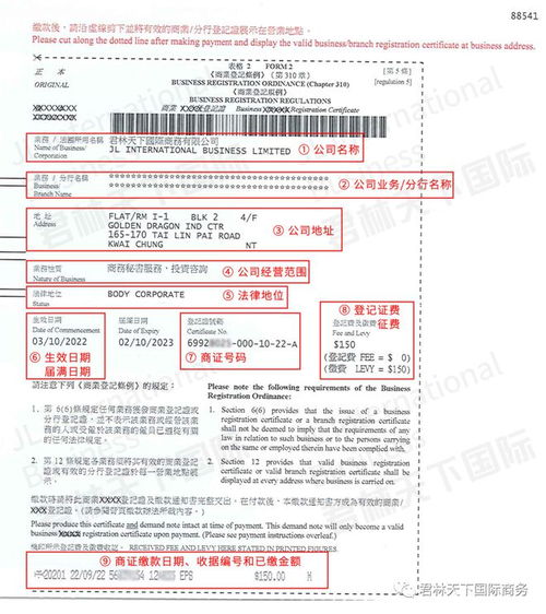 軟著申請材料如何郵寄(軟著自己申請還是找代理)