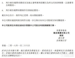 衢州專(zhuān)利行政訴訟實(shí)務(wù),衢州專(zhuān)利行政訴訟實(shí)務(wù)培訓(xùn)班