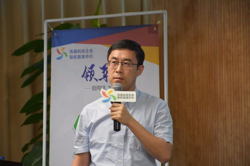 迪凱爾動態(tài)導航專利價格,迪凱爾種植導航