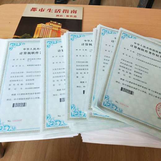 軟著著作權(quán)人是學(xué)校沒(méi)有個(gè)人(軟著是專利還是版權(quán))