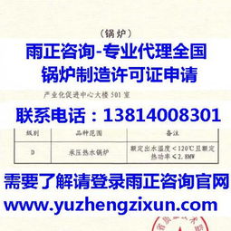遼寧軟著申請辦理需要多久(軟著申請個人還是單位好)