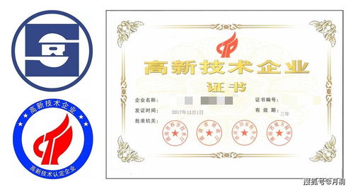 軟著個(gè)人辦理(什么是軟著？怎么申請(qǐng)呢)