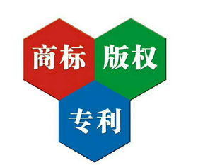河間商標(biāo)專利注冊(河北 商標(biāo)注冊)