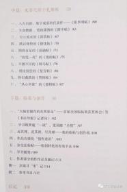 軟著申請(qǐng)咋寫(軟著申請(qǐng)說明書模板)
