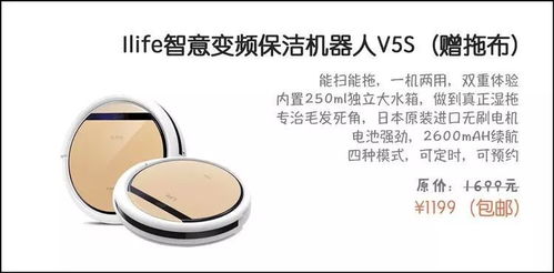 專利洗項(xiàng)神器,專利免清洗什么意思
