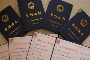 新型專利年限,發(fā)明專利和實(shí)用新型專利年限