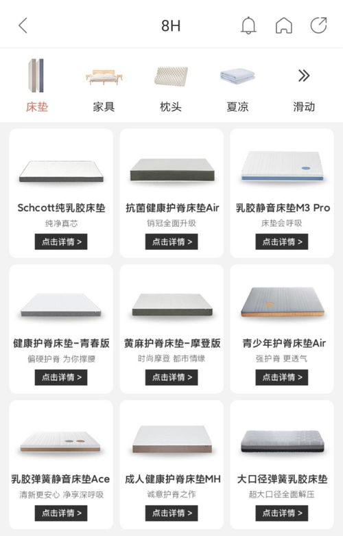 數(shù)字貨幣29項專利股票-擁有29項專利的數(shù)字貨幣股票