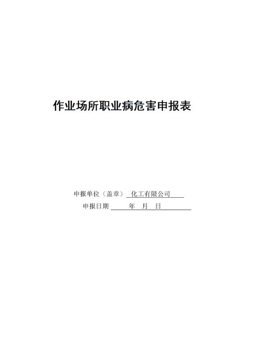 軟著最多放幾個(gè)人名字(軟著申請個(gè)人還是單位好)