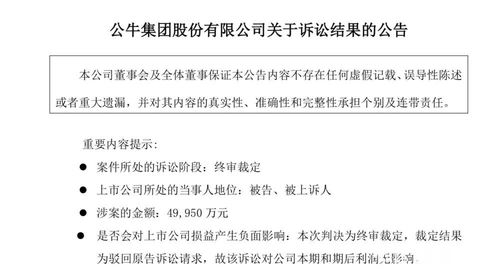 專利侵權哪里最貴(專利侵權在哪里起訴)