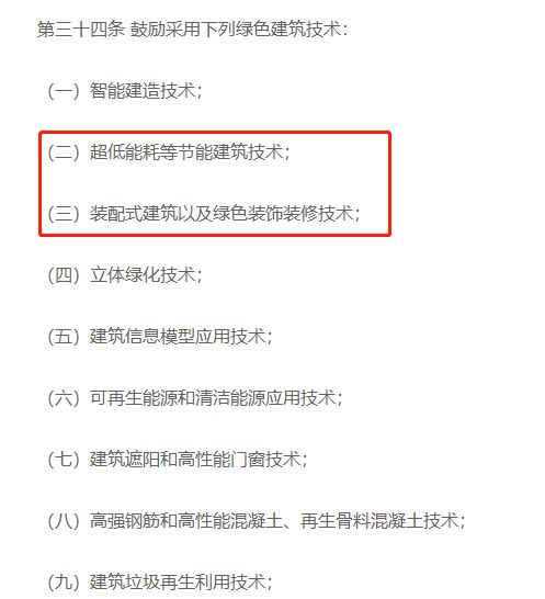 記憶板可以申請什么專利_記憶板可以申請什么專利呢