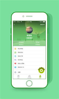 軟著中軟件技術(shù)特點(一個軟著可以給多個app用嗎)