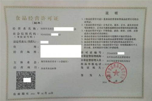 軟著審批后多久制證下證(軟著證書什么時(shí)候寄給我)