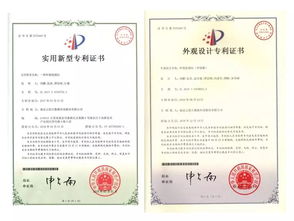 專利類數據加工-專利類數據加工包括哪些