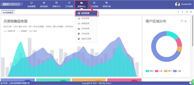 軟著第三方檢索平臺(tái)(軟著在哪里檢索)