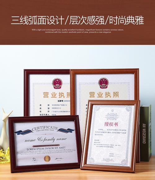 代理軟著的營業(yè)執(zhí)照(軟著代辦一般需要多少錢) 代理軟著的營業(yè)執(zhí)照(軟著代辦一般需要多少錢)